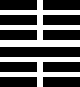 hexagram15