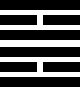 hexagram30