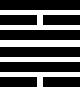 hexagram50