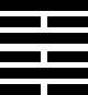 hexagram64